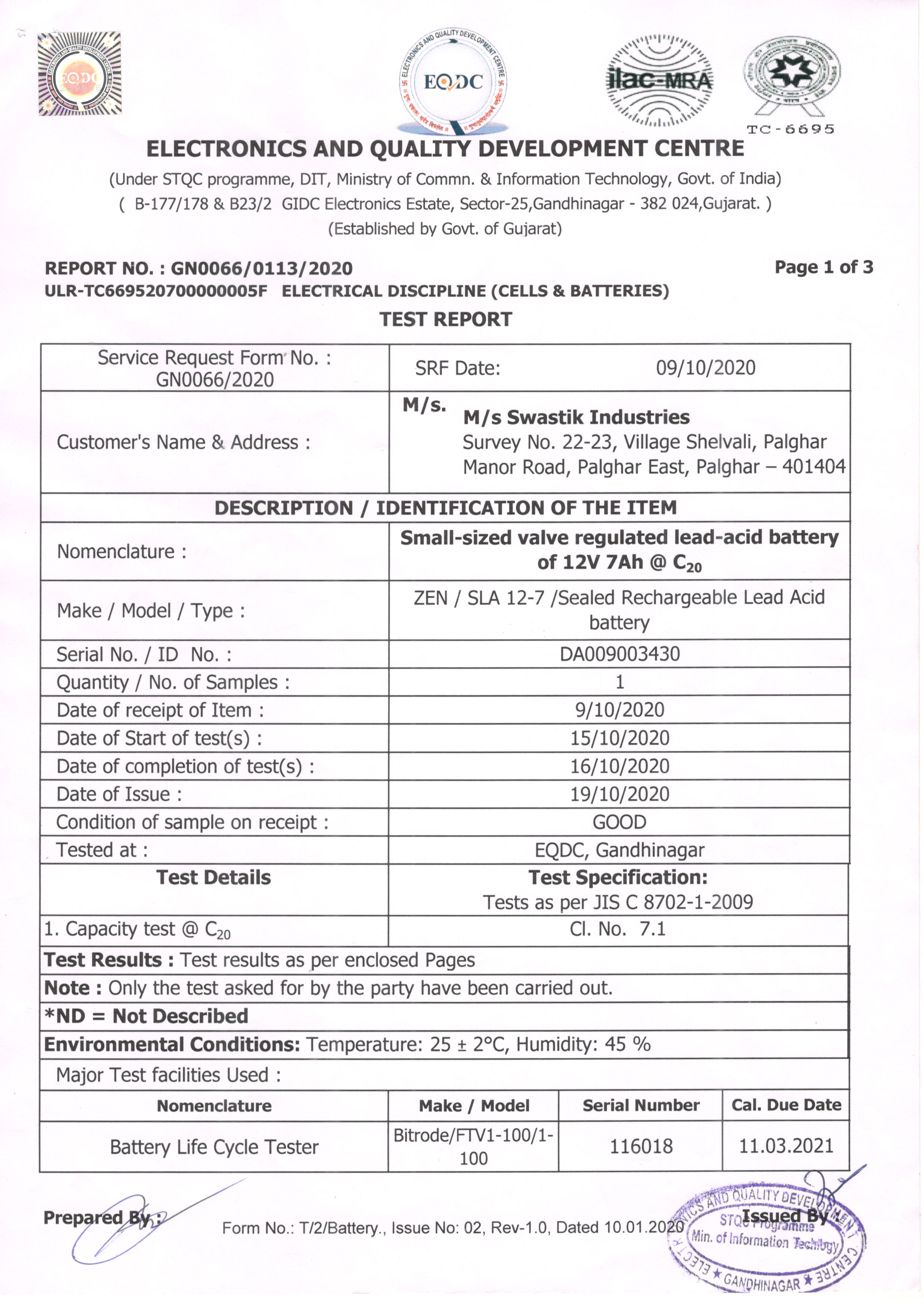 EQDC Electrical Quality Design Certificate